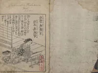 An illustration from Illustrated Proverbs, The Illustrated Lives of Women (Ehon Mitsuwagusa 絵本三津輪草) : [final volume] (1758)