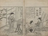 An illustration from Illustrated Proverbs, The Illustrated Lives of Women (Ehon Mitsuwagusa 絵本三津輪草) : [final volume] (1758)