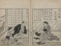 An illustration from Illustrated Proverbs, The Illustrated Lives of Women (Ehon Mitsuwagusa 絵本三津輪草) : [final volume] (1758)