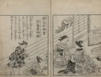 Picture 5 of 9 from Illustrated Proverbs, The Illustrated Lives of Women (Ehon Mitsuwagusa 絵本三津輪草) : [final volume] (1758), leaf 6