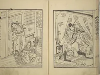 An illustration from An Illustrated New Edition of Suikoden (The Water Margin) (Shinpen suiko gaden 新編水滸画伝) (1805)