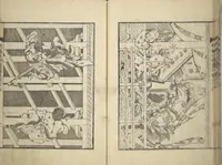 An illustration from An Illustrated New Edition of Suikoden (The Water Margin) (Shinpen suiko gaden 新編水滸画伝) (1805)