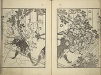 An illustration from An Illustrated New Edition of Suikoden (The Water Margin) (Shinpen suiko gaden 新編水滸画伝) (1805)