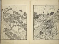 An illustration from An Illustrated New Edition of Suikoden (The Water Margin) (Shinpen suiko gaden 新編水滸画伝) (1805)