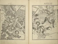 An illustration from An Illustrated New Edition of Suikoden (The Water Margin) (Shinpen suiko gaden 新編水滸画伝) (1805)
