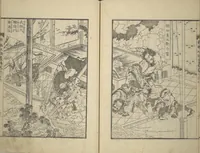 An illustration from An Illustrated New Edition of Suikoden (The Water Margin) (Shinpen suiko gaden 新編水滸画伝) (1805)