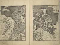 An illustration from An Illustrated New Edition of Suikoden (The Water Margin) (Shinpen suiko gaden 新編水滸画伝) (1805)