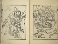 An illustration from An Illustrated New Edition of Suikoden (The Water Margin) (Shinpen suiko gaden 新編水滸画伝) (1805)