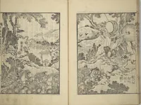 An illustration from An Illustrated New Edition of Suikoden (The Water Margin) (Shinpen suiko gaden 新編水滸画伝) (1805)