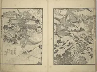 An illustration from An Illustrated New Edition of Suikoden (The Water Margin) (Shinpen suiko gaden 新編水滸画伝) (1805)