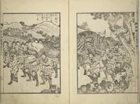 An illustration from An Illustrated New Edition of Suikoden (The Water Margin) (Shinpen suiko gaden 新編水滸画伝) (1805)