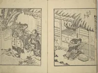 An illustration from An Illustrated New Edition of Suikoden (The Water Margin) (Shinpen suiko gaden 新編水滸画伝) (1805)