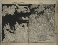 An illustration from The Mountains of Husband and Wife (Onyo imoseyama 阥阦妹背山) (1810)