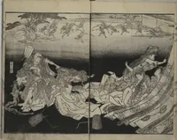 An illustration from The Mountains of Husband and Wife (Onyo imoseyama 阥阦妹背山) (1810)