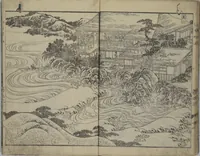 An illustration from The Mountains of Husband and Wife (Onyo imoseyama 阥阦妹背山) (1810)