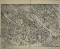 Picture 4 of 9 from The Mountains of Husband and Wife (Onyo imoseyama 阥阦妹背山) (1810), leaf 13