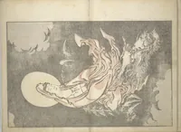 Picture 3 of 10 from A Realistic Sketchbook by Hokusai (Hokusai shashin gafu 北斎写真画譜) (1814), leaf 8