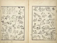 An illustration from The Quick Pictorial Dictionary (Ehon hayabiki 画本早引) : [volume 1] (1817)
