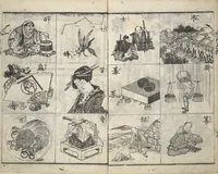 An illustration from The Quick Pictorial Dictionary (Ehon hayabiki 画本早引) : [volume 2] (1819)