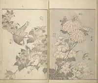 An illustration from Various Pictures by Hokusai (Hokusai soga 北斎麁画) (1820)