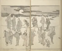 An illustration from Various Pictures by Hokusai (Hokusai soga 北斎麁画) (1820)