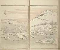 An illustration from Various Pictures by Hokusai (Hokusai soga 北斎麁画) (1820)