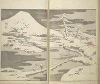 An illustration from Various Pictures by Hokusai (Hokusai soga 北斎麁画) (1820)