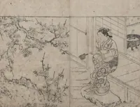 An illustration from The drawing manual: The Evergreens (Ehon Tokiwagusa 絵本常盤草) : [volumes 2-3] (1731)
