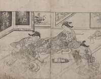 An illustration from The drawing manual: The Evergreens (Ehon Tokiwagusa 絵本常盤草) : [volumes 2-3] (1731)