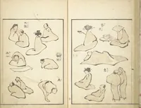 An illustration from Transmitting the Spirit, Revealing Form of Things: Picture Album of Drawings at One Stroke (Denshin kaishu ippitsu gafu 伝神開手 一筆画譜) (1823)