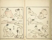 An illustration from Transmitting the Spirit, Revealing Form of Things: Picture Album of Drawings at One Stroke (Denshin kaishu ippitsu gafu 伝神開手 一筆画譜) (1823)