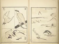 An illustration from Transmitting the Spirit, Revealing Form of Things: Picture Album of Drawings at One Stroke (Denshin kaishu ippitsu gafu 伝神開手 一筆画譜) (1823)