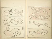 An illustration from Transmitting the Spirit, Revealing Form of Things: Picture Album of Drawings at One Stroke (Denshin kaishu ippitsu gafu 伝神開手 一筆画譜) (1823)