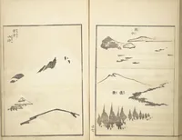 An illustration from Transmitting the Spirit, Revealing Form of Things: Picture Album of Drawings at One Stroke (Denshin kaishu ippitsu gafu 伝神開手 一筆画譜) (1823)
