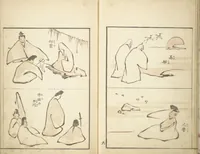 An illustration from Transmitting the Spirit, Revealing Form of Things: Picture Album of Drawings at One Stroke (Denshin kaishu ippitsu gafu 伝神開手 一筆画譜) (1823)