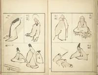 An illustration from Transmitting the Spirit, Revealing Form of Things: Picture Album of Drawings at One Stroke (Denshin kaishu ippitsu gafu 伝神開手 一筆画譜) (1823)