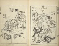 An illustration from Picture Book of the Suikoden (The Water Margin) Loyalty (Chūgi Suikoden ehon 忠義水滸伝画本) (1829)