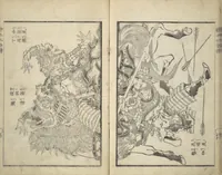 An illustration from Picture Book of the Suikoden (The Water Margin) Loyalty (Chūgi Suikoden ehon 忠義水滸伝画本) (1829)