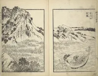 An illustration from Picture Book of the Suikoden (The Water Margin) Loyalty (Chūgi Suikoden ehon 忠義水滸伝画本) (1829)