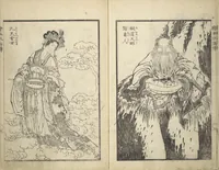 An illustration from Picture Book of the Suikoden (The Water Margin) Loyalty (Chūgi Suikoden ehon 忠義水滸伝画本) (1829)