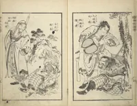 An illustration from Picture Book of the Suikoden (The Water Margin) Loyalty (Chūgi Suikoden ehon 忠義水滸伝画本) (1829)