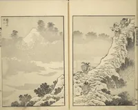 An illustration from One Hundred Views of Mount Fuji (Fugaku hyakkei 富嶽百景) : [volume 1] (1834)