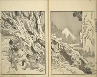 An illustration from One Hundred Views of Mount Fuji (Fugaku hyakkei 富嶽百景) : [volume 1] (1834)