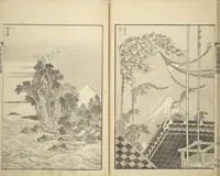 An illustration from One Hundred Views of Mount Fuji (Fugaku hyakkei 富嶽百景) : [volume 1] (1834)