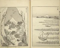 An illustration from One Hundred Views of Mount Fuji (Fugaku hyakkei 富嶽百景) : [volume 1] (1834)