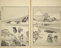 An illustration from One Hundred Views of Mount Fuji (Fugaku hyakkei 富嶽百景) : [volume 1] (1834)