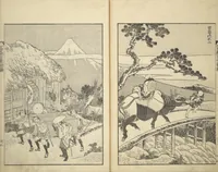 An illustration from One Hundred Views of Mount Fuji (Fugaku hyakkei 富嶽百景) : [volume 1] (1834)