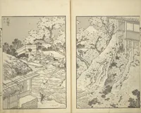 An illustration from One Hundred Views of Mount Fuji (Fugaku hyakkei 富嶽百景) : [volume 1] (1834)