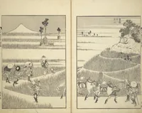 An illustration from One Hundred Views of Mount Fuji (Fugaku hyakkei 富嶽百景) : [volume 1] (1834)