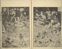 An illustration from One Hundred Views of Mount Fuji (Fugaku hyakkei 富嶽百景) : [volume 1] (1834)